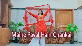 Maine Payal Hai Chhankai  Urvashi Kiran Sharma   S