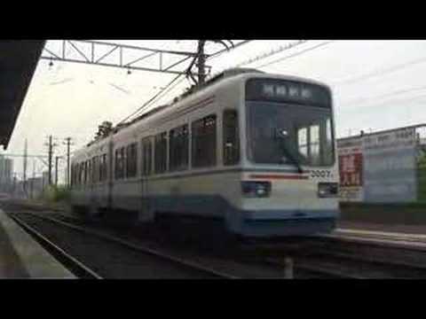 【筑豊電気鉄道】3000形3007F＠熊西