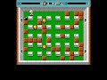 AMIGA Dynablaster by Hudson Soft