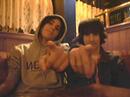 Friends