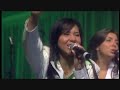 Voices - Eu Recebo