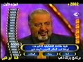 مسابقةوزنك ذهب بقناة أبو ظبي عام 2002م