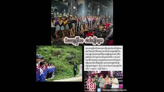 Khmer News - Khmer vs Vietnam