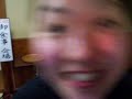 Thumbnail #3