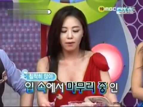 South Koreas Fear Factor: Watching a Woman Eat Cow Penis photo South Koreas Fear Factor: Watching a Woman Eat Cow Penis picture