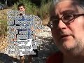 Rio Fergia (Boschetto - Gualdo Tadino) - 1/3