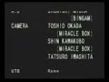 BO GUMBOS with FUJIO YAMAGUCHI