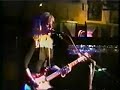 Letra de la cancion Real Eyes - Babes in Toyland