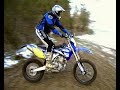 YAMAHA WR 250 F 2007  TEST DAY