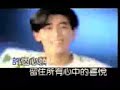 ???? Jin Nian Xia Tian ~ ??? Jimmy Lin ???? Jin Nian Xia Tian ~ ??? Jimmy Lin