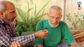 هوية - الحاج حسين مرعي ميعاري - عكبرة: ان شاء الله يا رب قبل ما اموت بيوم اكون بفلسطين