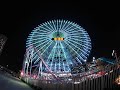 Nujabes-After Hanabi(Listen to my beat)-Messing with my Head
