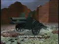 (3)Big guns of Germany WW2