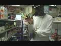 Assistir ao v�deo