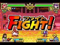 Final: Tia VS Reira