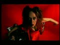 Milk Inc - La Vache Milk Inc - La Vache