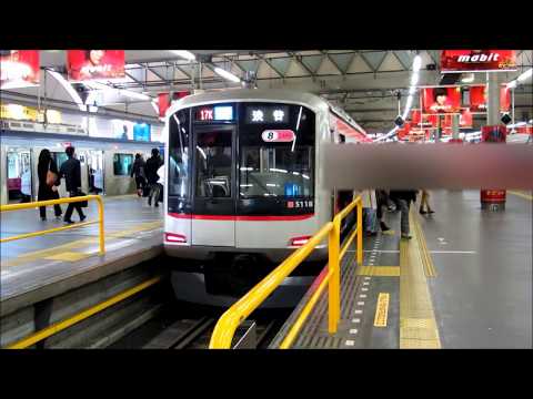 ご当地駅メロディー 東急渋谷駅「Final approach」