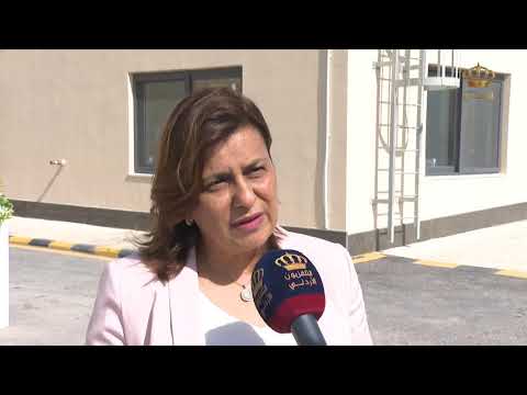 صندوق استثمار أموال الضمان الاجتماعي يفتتح ثاني محطات توليد الكهرباء من الطاقة الشمسية.