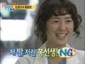 Bong Dal Hee NGs (Lee Yo Won & Lee Bum Soo) Bong Dal Hee NGs (Lee Yo Won & Lee Bum Soo)