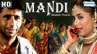 Mandi - The Market Place (HD) - Shabana Azmi  Smit