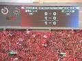 NAGAI GOAL- 86th-EMPEROR'S CUP-Final[URADOU]