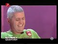 Cronica Carcotasilor - Megastar