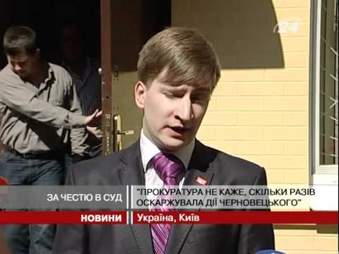 Смотреть видео