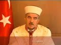 UMRE 2008 D?YANET MEKKE MED?NE ARAFAT