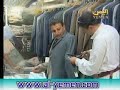 الكاميرا الخفية اليمنية (نصف كم)