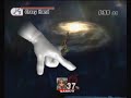 Super Smash Bros. Brawl (SSBB) Boss Battle Mode Super Smash Bros. Brawl (SSBB) Boss Battle Mode