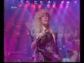 Shakatak - Down on the Street v.1 (black dress) Shakatak - Down on the Street v.1 (black dress)