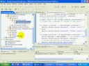 Saving Data in the PortletSession: Managing Portal State JEE Saving Data in the PortletSession: Managing Portal State JEE