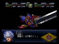 Grugust Type 3 Zankantou Grugust Type 3 Zankantou