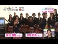 さくら学院~面白い☆特技? 佐藤日向