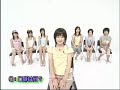 berryz koubou momoko tsugunaga