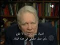 60 Min.\"USA Let Dubai P World to Run 6 Main Sea Ports n US??