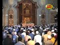 Mengenal Imam Bukhari 2