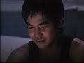 got 2 believe  11 