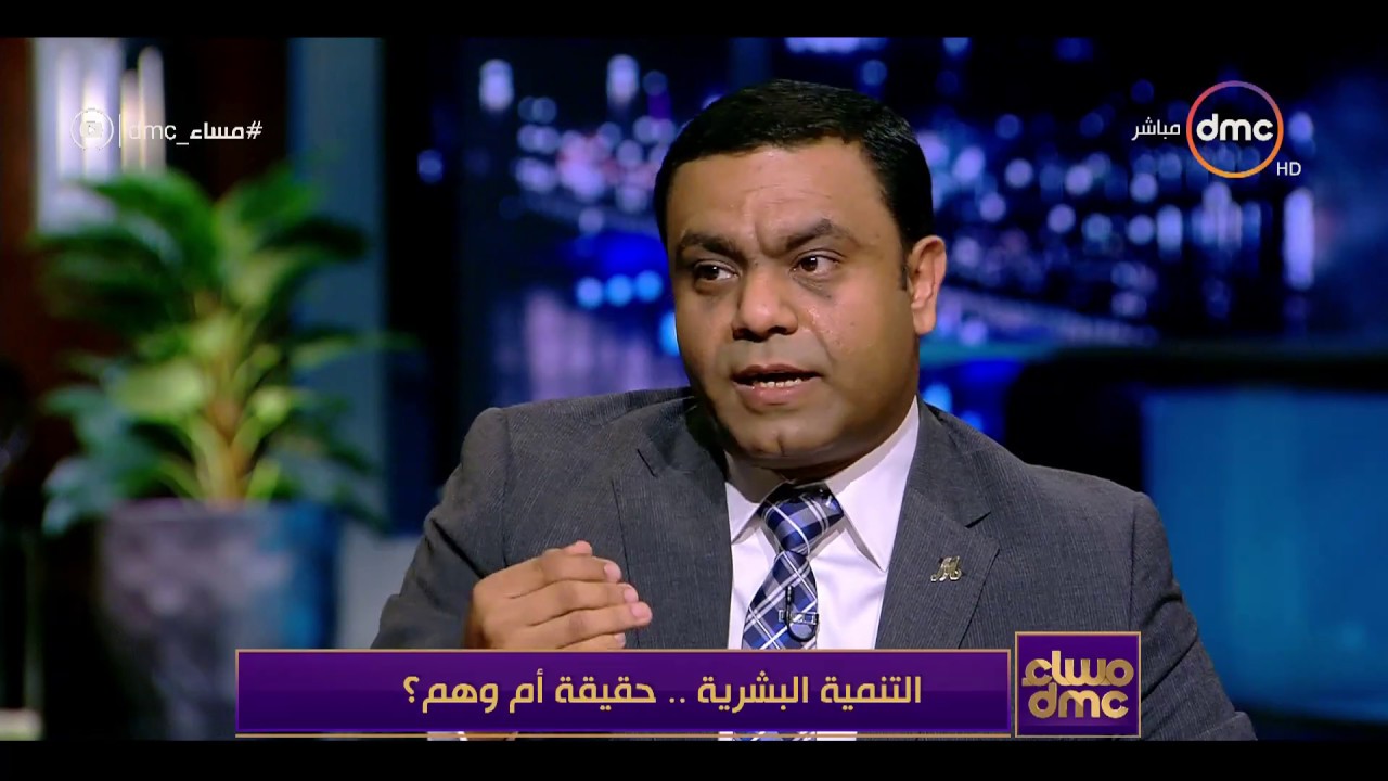 مساء dmc - د/ مينا جورج : الدكتور النفسي هو خبرة في العمق وليس في الدردشة
