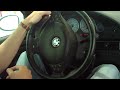 BMW E39 Intravee II Basis Overview Video BMW E39 Intravee II Basis Overview Video