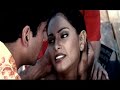 ajnabi part 5