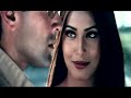 ajnabi part 5