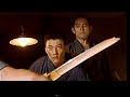 Yakuza Movie Yakuza Movie