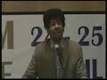 0504 - Danzel van Zyl - Human Rights Commission 0504 - Danzel van Zyl - Human Rights Commission