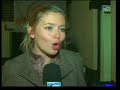 interview lors de Miss et Mister Pont a Celles 2008 interview lors de Miss et Mister Pont a Celles 2008