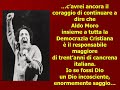 IO SE FOSSI DIO - 2^ PARTE - GABER/LUPORINI IO SE FOSSI DIO - 2^ PARTE - GABER/LUPORINI