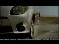 Anuncio  Nuevo Renault Twingo, sorprendentemente nuevo
