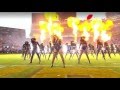 Beyonce - Formation default - Beyonce - Formation