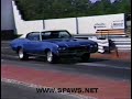 Buick Grand Sport GS Stage 1