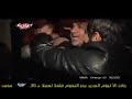 يابنت الايه ايقاع جديد